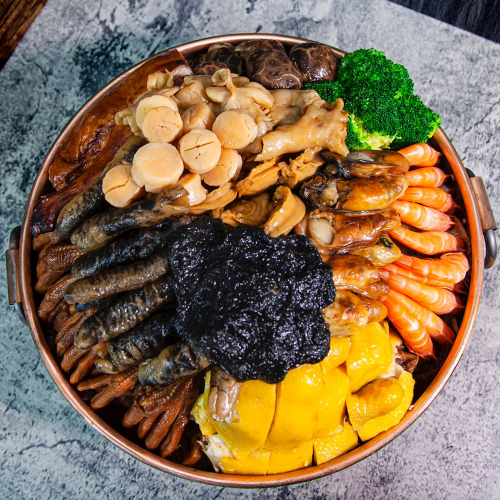 福壽雙全